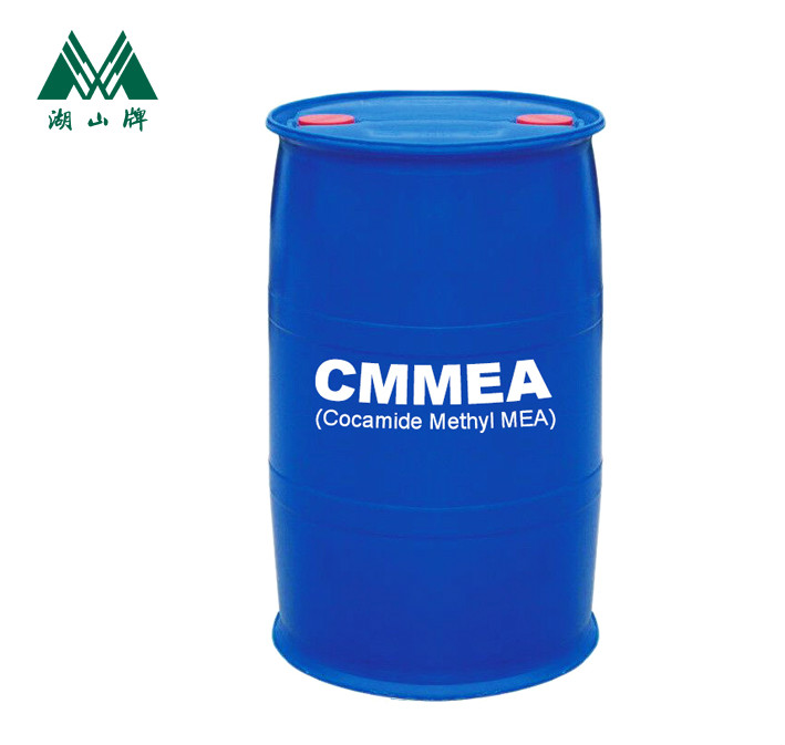CMMEA(椰油酸甲基單乙醇胺）