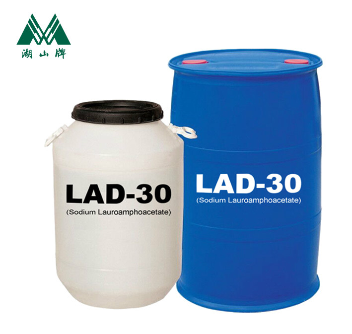 LAD-30（月桂基兩性醋酸鈉）低界面張力表面活性劑